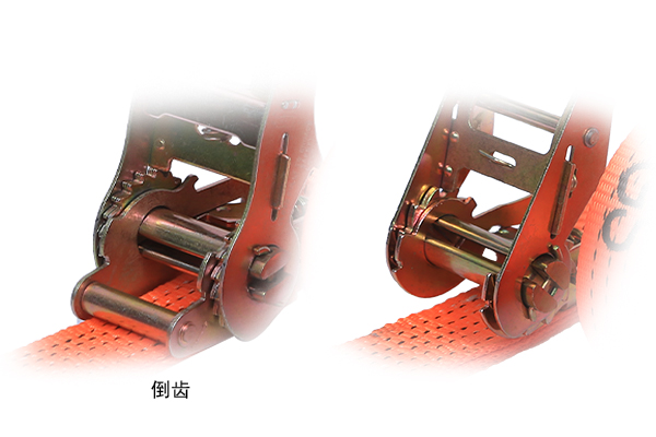 倒齒和普通拉緊器的區別